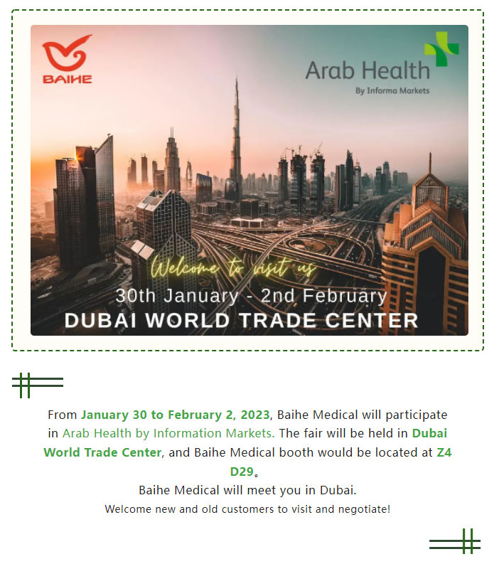 Baihe Medical Will Meet You at Arab Health by Informa Markets